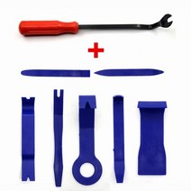 카오디오 블루투스오디오 오디오 차량 7pcs 자동차 라디오 제거 도구 세트 자동 도어, 주황색