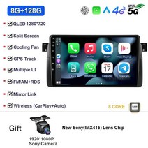 카플레이 차량용 라디오 멀티 플레이어 와이파이 GPS 내비게이션 무선 헤드 유닛 QLED 9인치 안드로이드 13, 11 8G 128G CAM