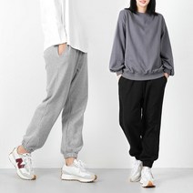 벤티브 여자 와이드조거 루즈핏 트레이닝 팬츠