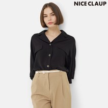 [나이스크랍] 나이스클랍 오픈 칼라 넥라인 블라우스 N223MWB799