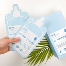 오겐블릭 핸드 커팅 팩 16g x 10매입 콜라겐 시어버터, 3세트