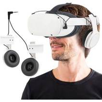 클러스터 스테레오 VR 헤드폰 메타 퀘스트2 오큘러스2 (White), White