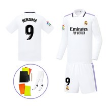 22-23 레알마드리드 홈 카림 벤제마 유니폼 상하의