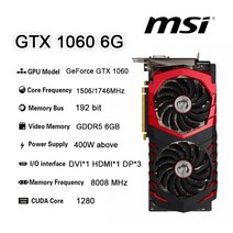MSI 그래픽 카드 GeForce GTX 1060 3G 1060 5G 1060 6G 게임용 NVIDIA GDDR5 6 핀 비디오 카드 GPU 데스크탑 CPU 마더보드, 중국, 05.GTX 1060 게이밍 6GB