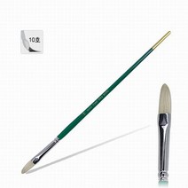 [화홍]유화붓 808 10호, [6347660]10호