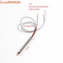 돼지꼬리히터 LUJINXUN304SS 카트리지 히터 120V 80W250W 전기 핫로드 304 스테인레스 스틸 가열 요소 교체, 01 120V 8x100mm_04 200W