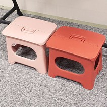 접이용 간의 의자 손님용 발받침대 스텝 스툴 간이 교회 접이식 발디딤대 플라스틱 발판 휴대용 캠핑 현관 접히는 사무실 보조 튼튼한 간편 신발장 낮은 체어 프라스틱 폴딩