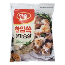 코스트코 하림 한입에 쏙 닭가슴살 스파이시 1.2kg 냉동닭가슴살 (아이스박스 무료포장), 아이스박스+드라이아이스