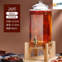 디스펜서 담금주병 담금주통 약술만들기 액기스 효소병 인삼주 술병 매실주 과실주, 10kg+구리꼭지+대나무받침