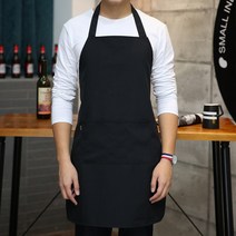 앞치마 주방 웨이트리스 커피 티 숍 슈퍼마켓 식사 목걸이 남녀 여름 얇은, 검은 색