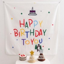 해피벌스데이 생일현수막 용품 파티가랜드 축하현수막 생일배너 생일축하현수막 생일파티용품 생일플랜카드 파티현수막 생일가랜드 미니현수막 플랜카드 어린이집생일현수막 어린이생일파티용품 플래카드, 곰돌이