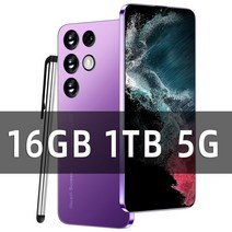 공기계 휴대폰 스마트폰 핸드폰 s23 울트라 6.8 인치 전체 화면 4g 5g 휴대, 보라색 16GB 1tb