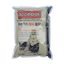 악셀 파스 방수 몰탈 5kg 레미탈 미장용 방수재 옥상 외벽 보수용 가정용, 1개