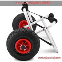 카약 이동기 보트 캐리어 바퀴 보트 운반하는 도구, 플러그인 예고편