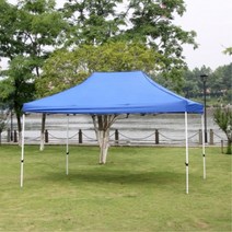 키알리 야외 방수 비닐 접이식 천막 지붕 캐노피 천막 행사용 그늘막 3x4