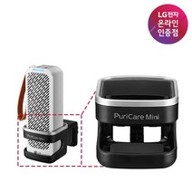 LG전자 퓨리케어 미니 공기청정기 유모차용 거치대, PBS9MBA