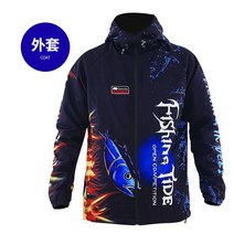 겨울 바다 루어 낚시 방수 방풍 방한 낚시바지 낚시복 방한 방수 벨벳 재킷 따뜻한 플러스 바다 의류 낚시, 얼음과 불의 외투