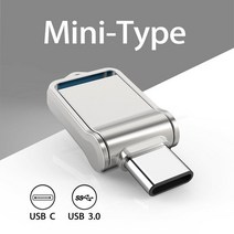 USB메모리 USB 플래시 드라이브 3.0 128GB usb 64GB Pendrive 512G OTG TYPEC1TB 2TB c타입 스틱 펜 32GB C, 02 은_06 1TB