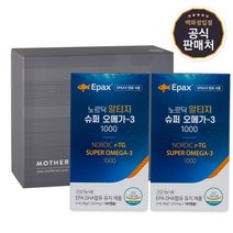 마더네스트 EPAX 노르딕 알티지 슈퍼 오메가 3 180캡슐 2입 선물세트 12개월분, 단품