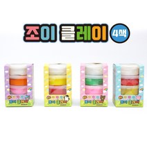 [날쌘거북이] 조이 클레이 (4pcs) 1세트/ 어린이집 생일선물 유치원 답례품 / 플레이점토 만들기 [ 리본끈 완포장 +메세지스티커2종 동봉], 엘로우