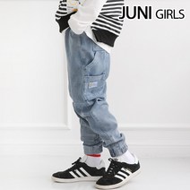 주니걸즈 라벨조거청바지