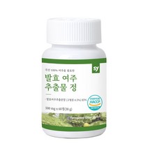 미숙여주 주정추출 분말 정 혈당엔 미숙여주 어린여주 미숙여주 환 식물성 p 인슐린 카란틴 모모르데신 공액리놀렌산 CLA 식약청 식약처해썹인증 60정, 1