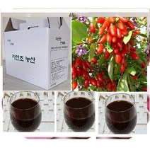 질경이즙60팩(115ml) A/산수유즙/구기자즙 질경이진액, 구기자즙60팩
