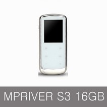 엠피리버 S3 MP3 FM 정전식터치 녹음 70시간재생 TF32GB, 16GB, 화이트