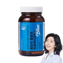 여에스더 유산균 블루(2개월분), 60캡슐 x 2병
