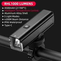 혼다 바이크 오토바이 악세사리ROCKBROS-1000LM 자전거 라이트 프론트 램프 C 타입 충전식 LED 4500mAh 방, 01 RHL1000