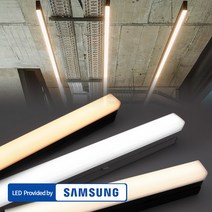 LED T LINE 레일조명 1200 20W 전구색, 블랙