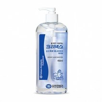 크리넥스 손소독제 새니타이저 에탄올 450ml 1개, 쿠팡 1