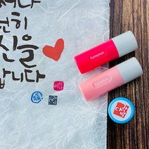 퍼니맨 S-Q2 속건 캘리 스탬프, 에메랄드케이스-폰트N, 빨강잉크