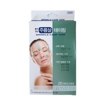 테라 주름살 테이핑 20패치 눈가주름 팔자주름 미간주름 이마주름, 20매입