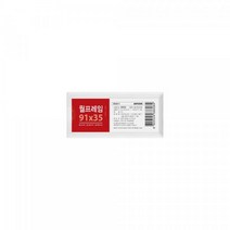 부착식 투명 월프레임 게시판 액자판넬 소형 91x35 아크릴포켓 아크릴게시판 부착형아크릴꽂이 메모꽂이 부착용꽂이 카달로그꽂이 아크릴표지판 명찰케이스 행사게시판 엘리베이터게시판
