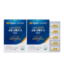 마더네스트 [마더네스트] EPAX 노르딕 알티지 슈퍼 오메가-3 1000 60캡슐 2박스, 선택완료, 단품없음
