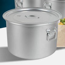 국산 큰솥 곰국통 업소용 육수통 곰솥 들통 50L 53x28cm