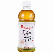 UM 광동 옥수수수염차 340mlX20펫 페트 임산부 몸에 좋은 옥수수 차 티 물 농축액 추천
