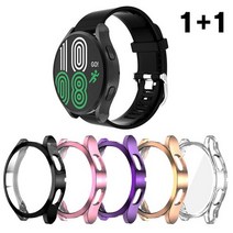 올인템 삼성 갤럭시워치5 갤럭시워치4 호환 풀커버 보호 케이스, 핑크