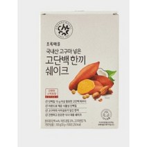 (초록마을) 국내산고구마를 넣은 고단백 한끼쉐이크(30g*10포), 3박스