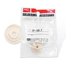 GOOT TP-100 교체용 부품(TP-100 TP-200AS SVS-580AS), TP-100/200 no.7 프론트 홀더