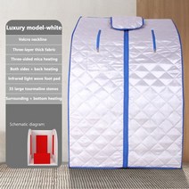 건식반신욕기 가정용 1인 개인 반신욕 사우나 찜질방 Smartmak 원적외선 사우나 휴대용 가정용 사우나 룸, 04 05