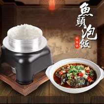 가마솥화덕 솥밥 드럼통 아궁이 이동식 숯 솥가마