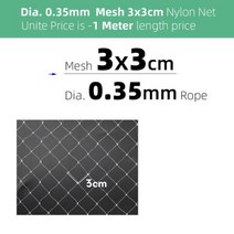 낙석방지망 안전방망 휘장막 수직보호망 멀티망 러셀망 낙하물방지망 분진망 직경 . 메쉬 . . 여분의 강력한 안티 버드 나일론 그물 정원 그물 재사용 가능한 보호 대한 141, 5M width_white mesh 3x3cm, 5M width+white mesh 3x3cm