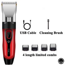 미용실클리퍼 왈바리깡 세트 충전식 저소음, Red Standard