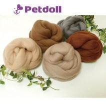 펫돌 프리미엄 메리노 양모 최적 울 70수 10g 니들펠트 공예재료, 709