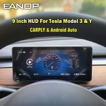 hud 헤드업 디스플레이 스파크 투싼 소나타 코나 아반떼 아우디 Tesla 3 42, 모델 3의 경우, 협력사