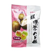 일본직배송 사야카 나한과 목캔디 매실맛 논슈가 60g입