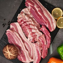 푸르젠 [국내산 1등급] 냉장 등갈비(로인립/통) 500g+500g (총1kg 내외), 단품없음
