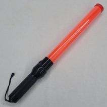 수신호봉 교통봉 주차유도봉 경광봉건전지 D타입용